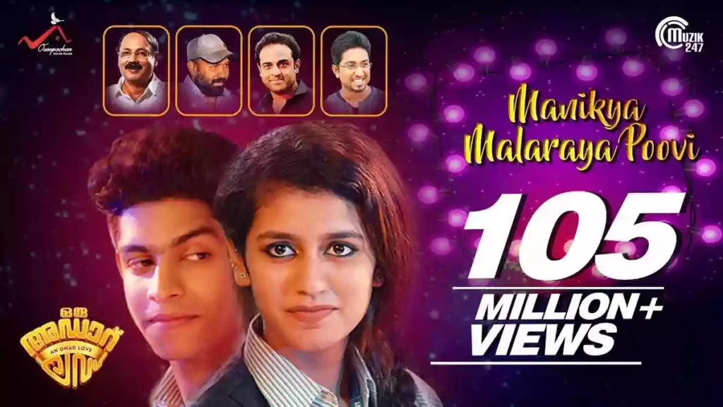 Manikya Malaraya Poove Lyrics