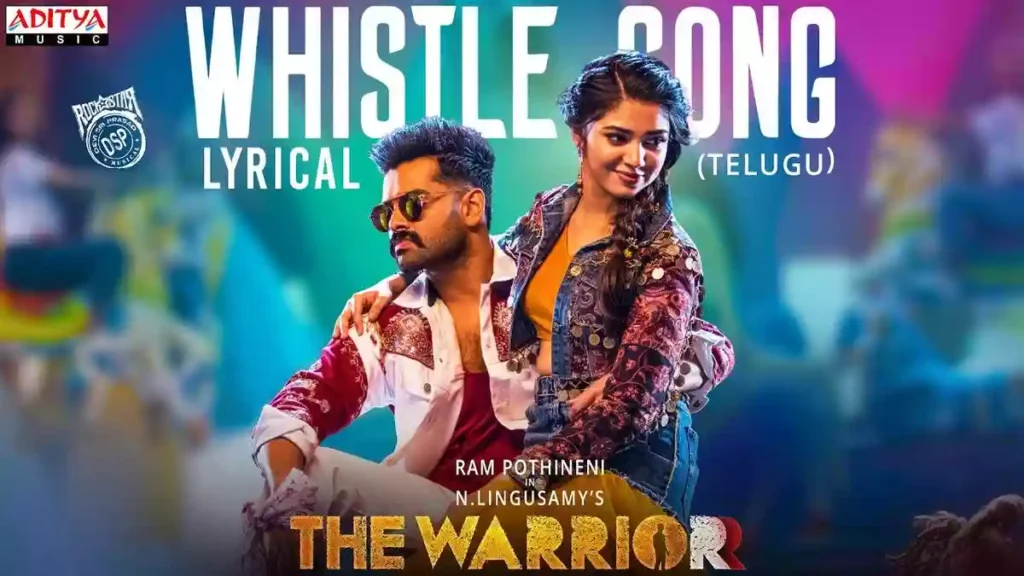 Whistle Lyrics