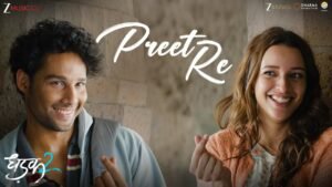 Preet Re Lyrics